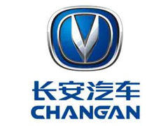 長(zhǎng)安汽車(chē)